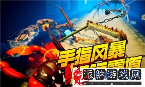 最囧坑爹游戏1第20关解密