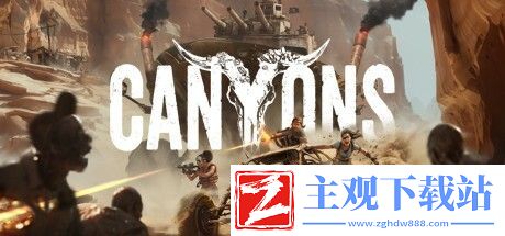 CanyonsSteam页面上线