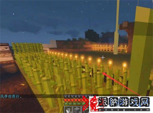 我的世界怎么给符文祭坛加魔力