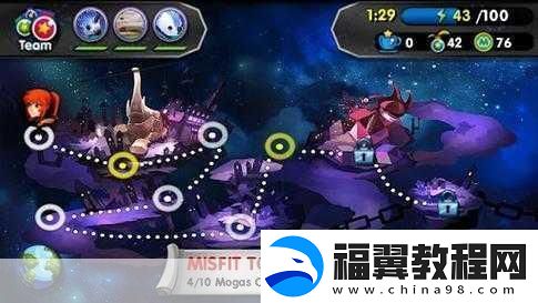 怪物大逃亡