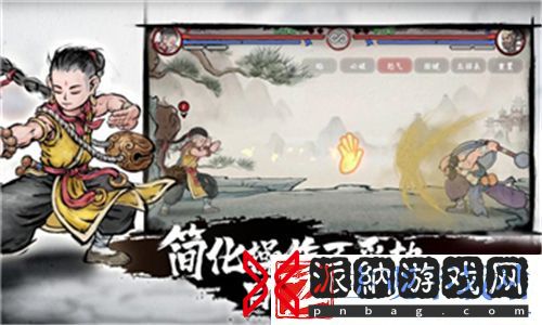 奶块咸鱼茄子独家秘籍