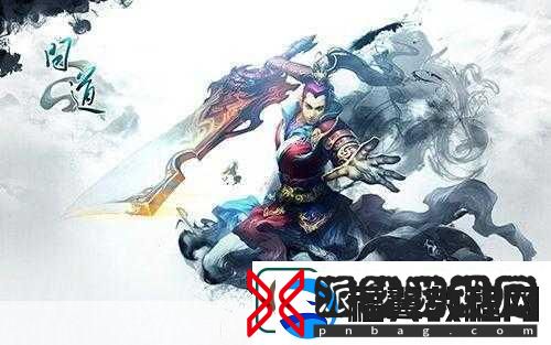 围墙大作战
