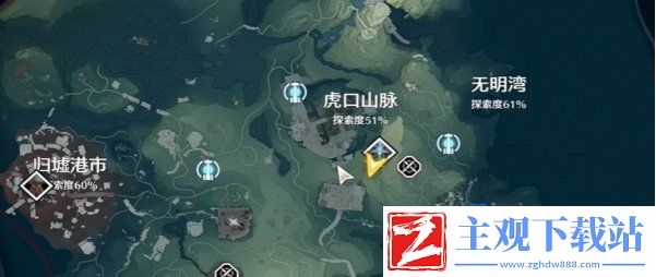 鸣潮古今多少故事虎口山脉旧数据集在哪