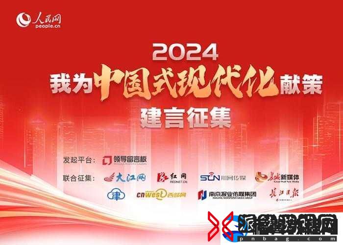 中国共产党领导下的中国特色社会主义道路探索与实践：从历史到未来的发展历程