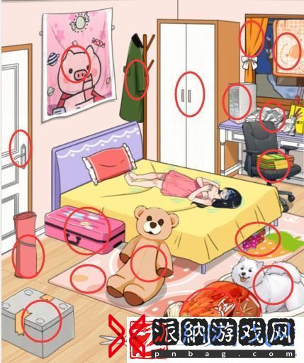 想不到鸭盖被取暖怎么通关