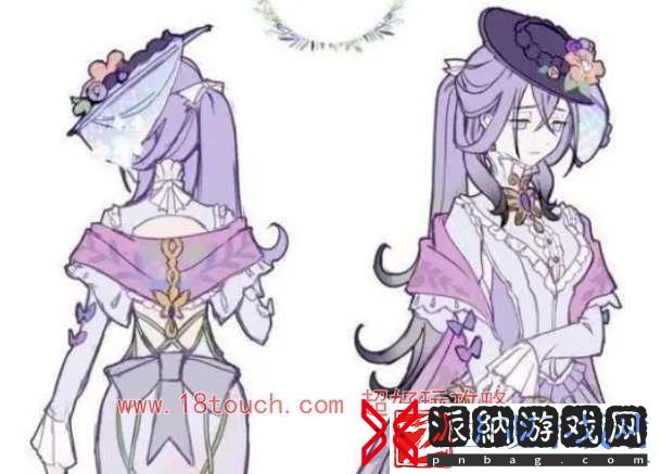 原神调香师什么时候出