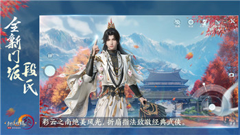 胡闹厨房是单机游戏吗