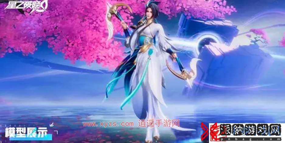 星之破晓虞姬云霓雀翎技能连招攻略