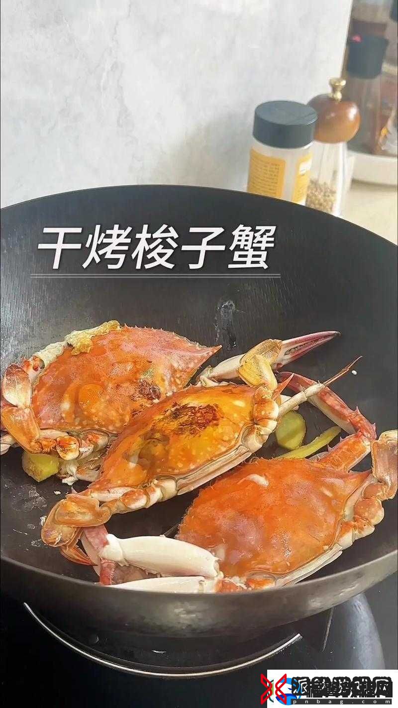 明日之后游戏中烤梭子蟹的制作方法及详细配方一览