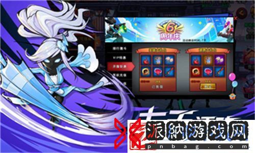 光荣使命手游高级压枪技巧-助你成为无敌射手！