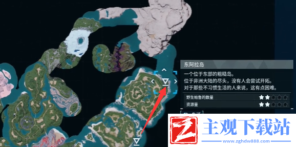 幻兽帕鲁巨大蛋位置在哪：可以向其他玩家求助
