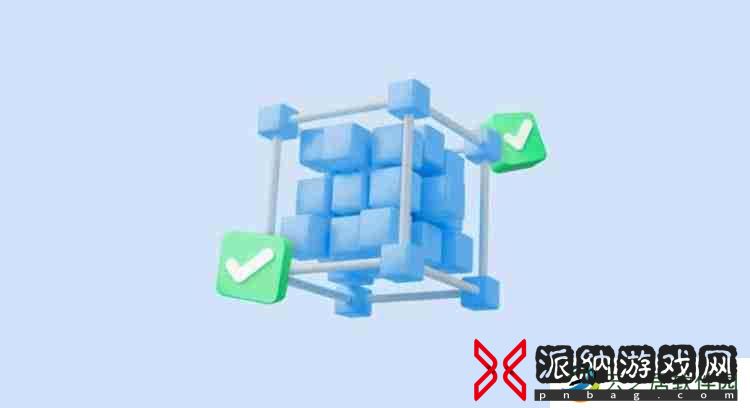 区块确认是什么意思？大白话解释区块确认