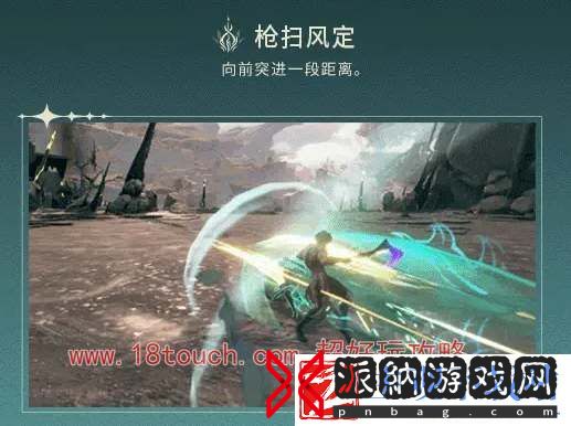 鸣潮忌炎技能强度测评
