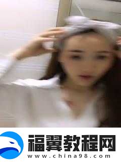 舞蹈生娇喘流白色液体：那令人惊叹的独特场景