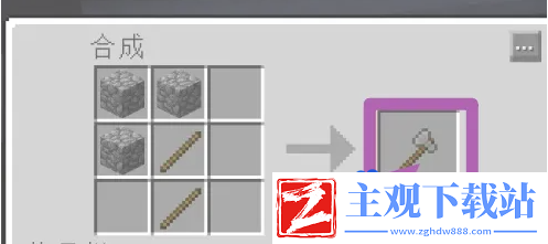 我的世界雪傀儡怎么做