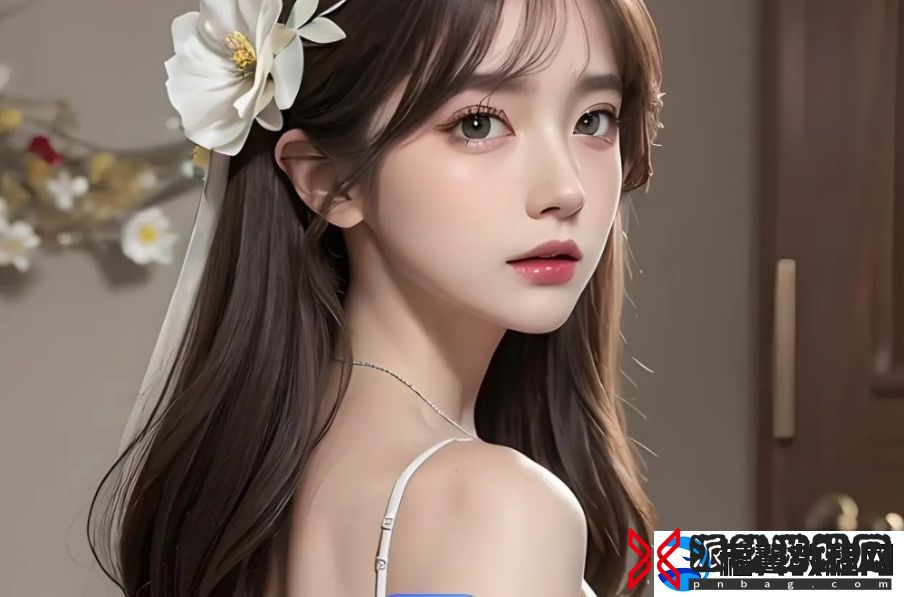 小youyou萝交3D是什么
