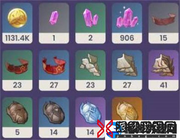 原神苇海信标突破材料是什么