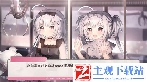 天天爱消除玩法攻略