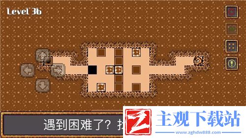 恋与制作人揭秘：魏宅生如何征服你的心