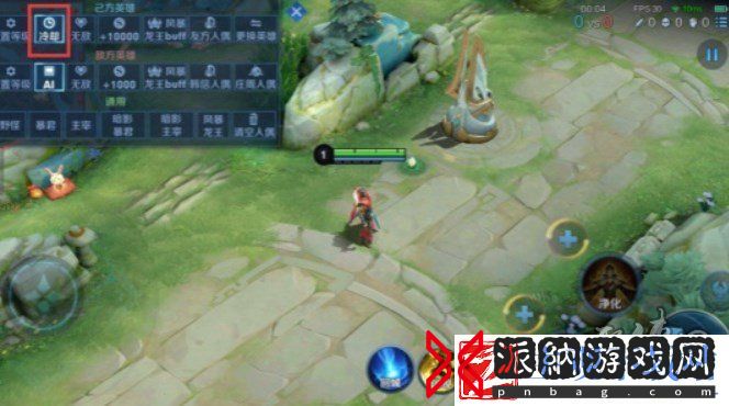 王者荣耀10v10无cd模式如何开启