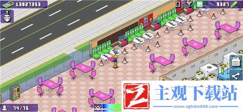 元气封神