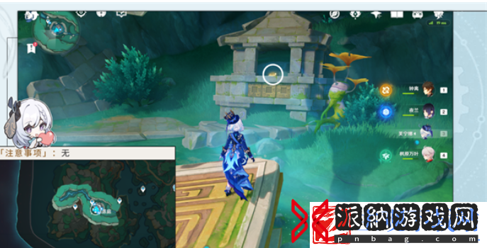 原神4.4版本沉玉谷地图中有哪些旋曜玉帛
