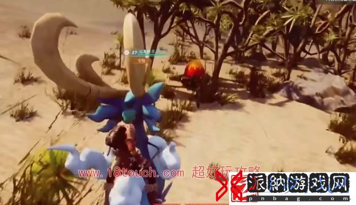幻兽帕鲁巨大蛋位置在哪