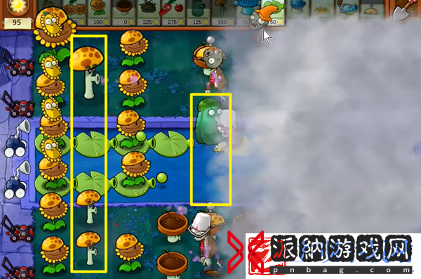 植物大战僵尸杂交版冒险18关怎么过