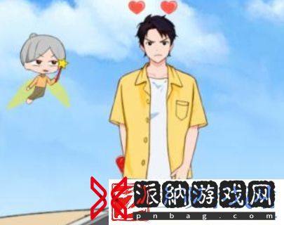 想不到鸭道德绑架通关技巧