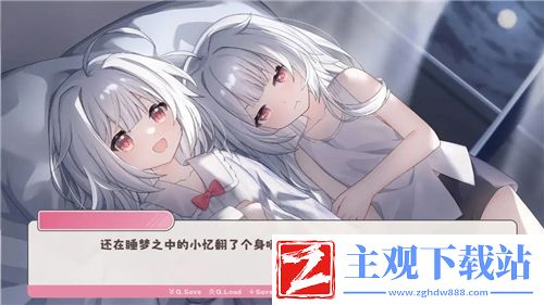 星耀少女如何提升你的星娘等级