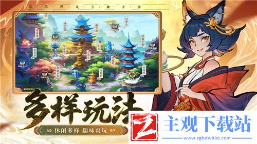终结者2审判日G18C手枪震撼评测