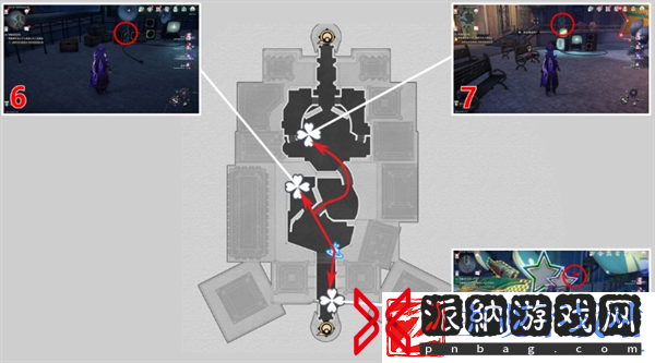 崩坏星穹铁道2.2苏乐达热砂海选会场折纸小鸟在哪里