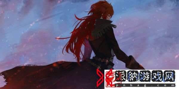 原神雨裁怎么获得