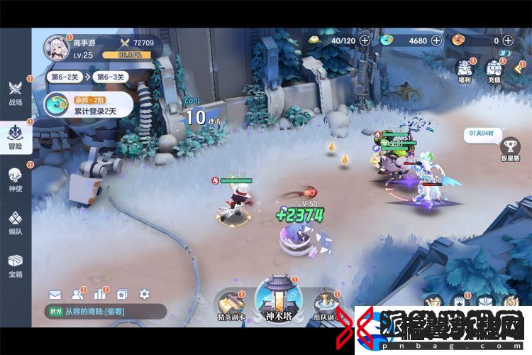 原创破晓序列新手攻略