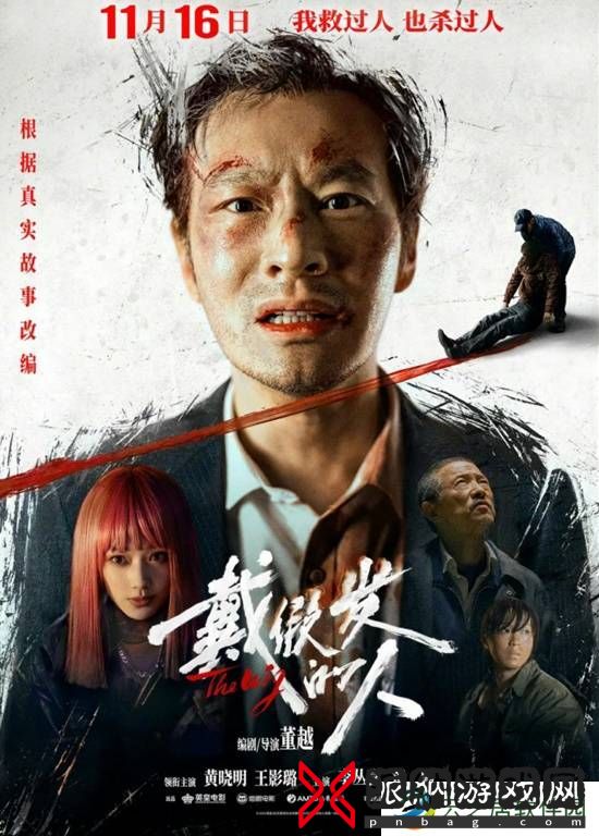 本站