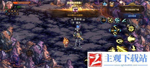 dnf手游零氪刷深渊攻略最新