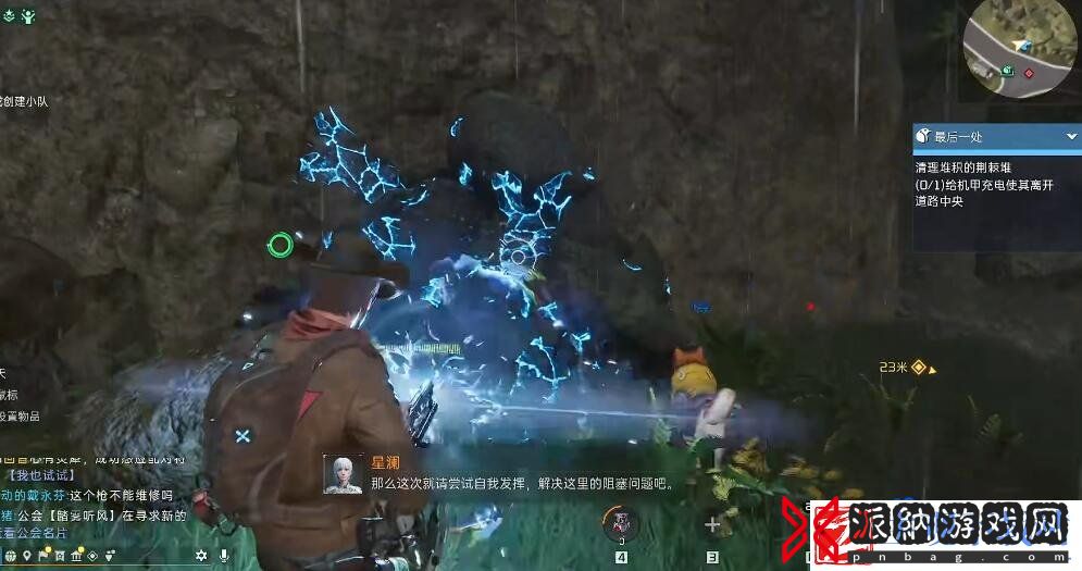 星球重启最后一处任务怎么做