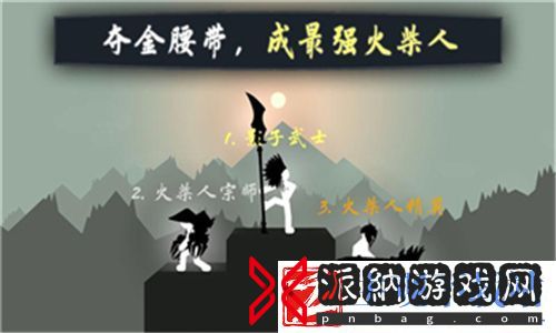 复仇长剑怎么得