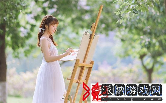 异禀
