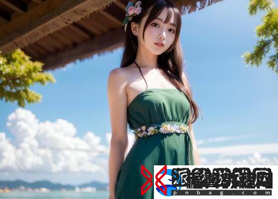 女婿身体特征让妻子困扰