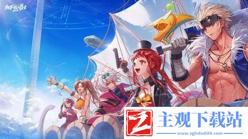 dnf手游5月21日几点开服