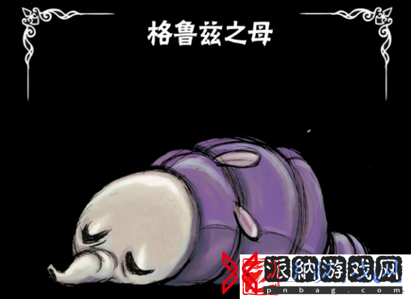 空洞骑士诡异猎奇怪物有哪些