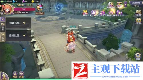 我去这说的啥呢吗：闯关秘籍大揭秘！