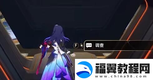崩坏星穹铁道开局角色与宠物攻略