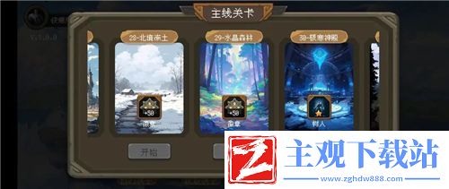 旅行青蛙香蕉三明治神奇属性大揭秘！