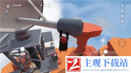 兔子复仇记疯狂挑战