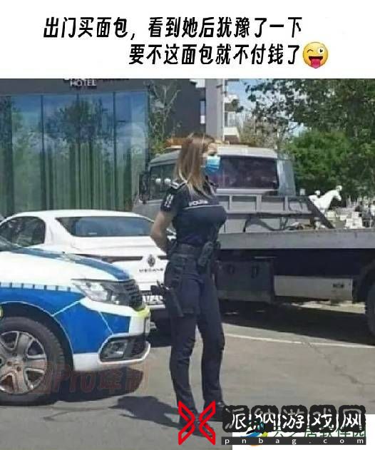 本站