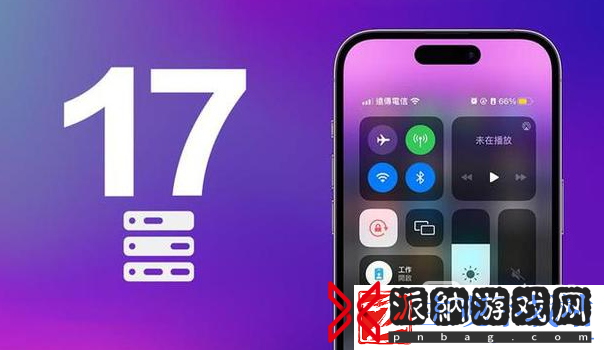 iPhone15promax要更新ios17.5.1吗？