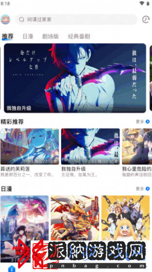 omofun转正答题答案是什么