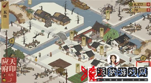 江南百景图兑换码怎么使用